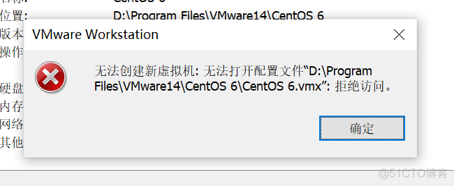 解决虚拟机 CentOS 系统卡进度的原理 虚拟机安装centos卡了_NAT_08