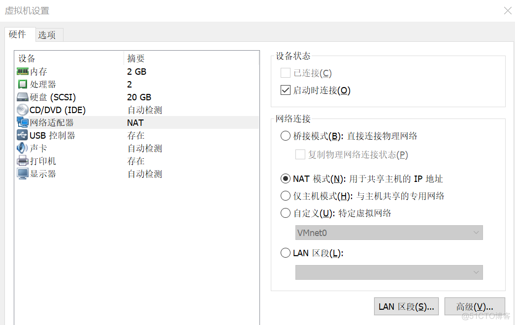 解决虚拟机 CentOS 系统卡进度的原理 虚拟机安装centos卡了_CentOS_10