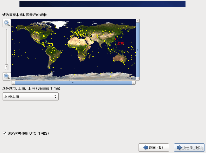 解决虚拟机 CentOS 系统卡进度的原理 虚拟机安装centos卡了_重启_22