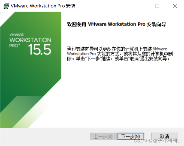 vm winxp 镜像 虚拟机xp镜像包_linux