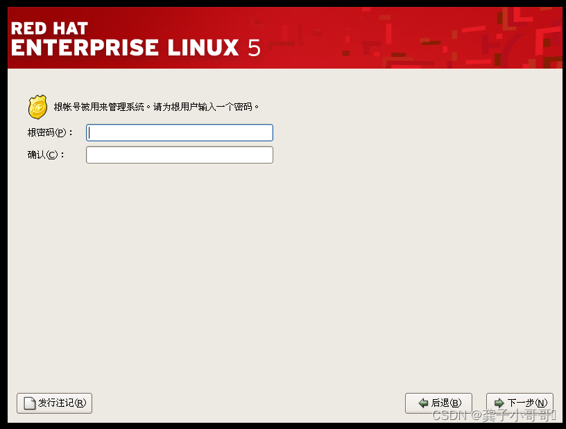 vm winxp 镜像 虚拟机xp镜像包_Windows_35