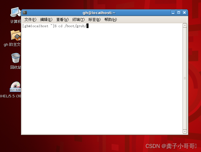 vm winxp 镜像 虚拟机xp镜像包_windows_57