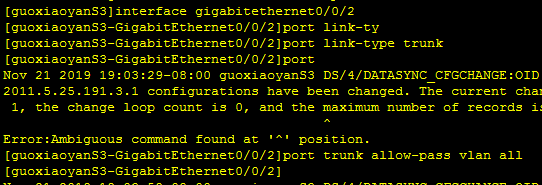 vlan 通信 单臂路由物理接口SVI优缺点 单臂路由实现vlan间路由_IP_05