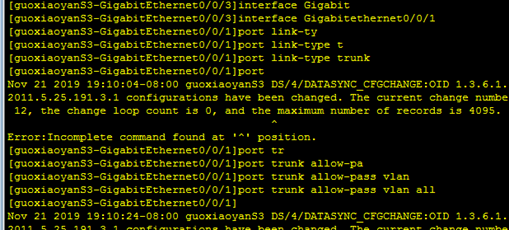 vlan 通信 单臂路由物理接口SVI优缺点 单臂路由实现vlan间路由_Access_06