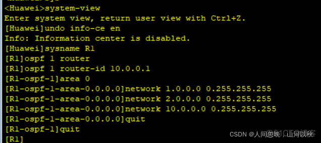 ospf路由协议案例 ospf路由协议配置实验原理_学习_02