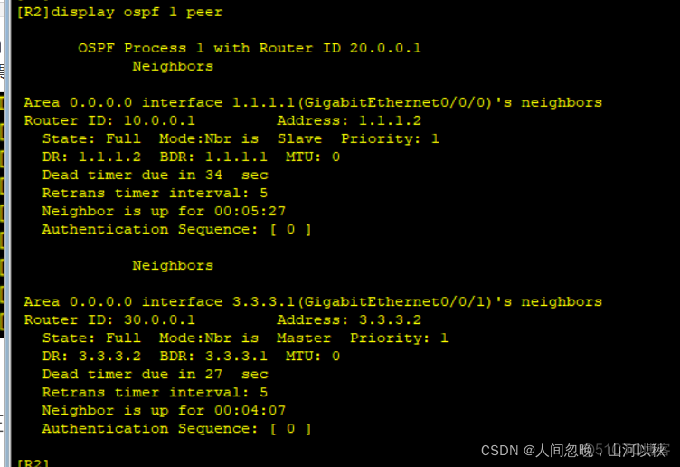 ospf路由协议案例 ospf路由协议配置实验原理_ospf路由协议案例_06