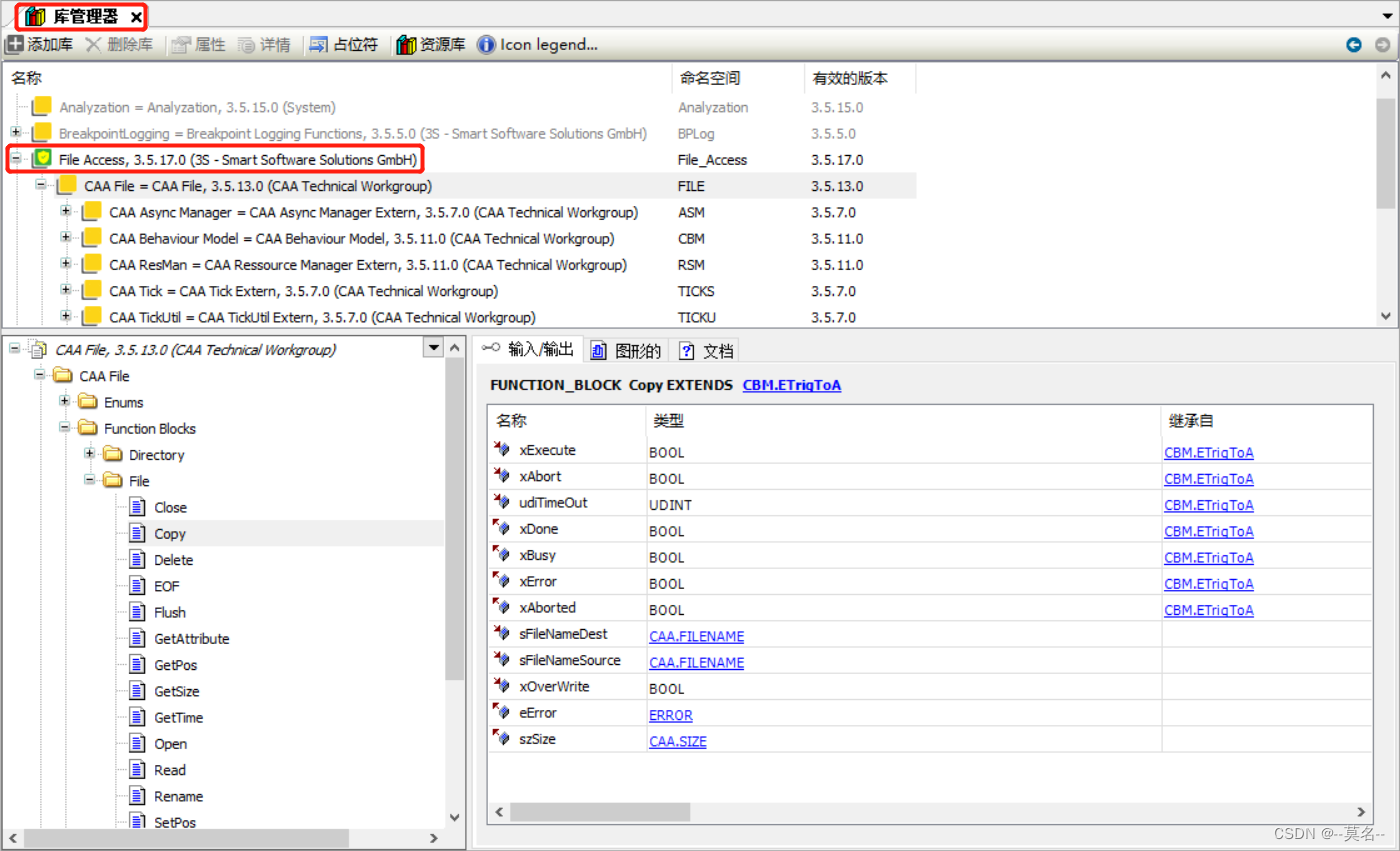 codesys用c语言编程 codesys调用c语言_codesys用c语言编程