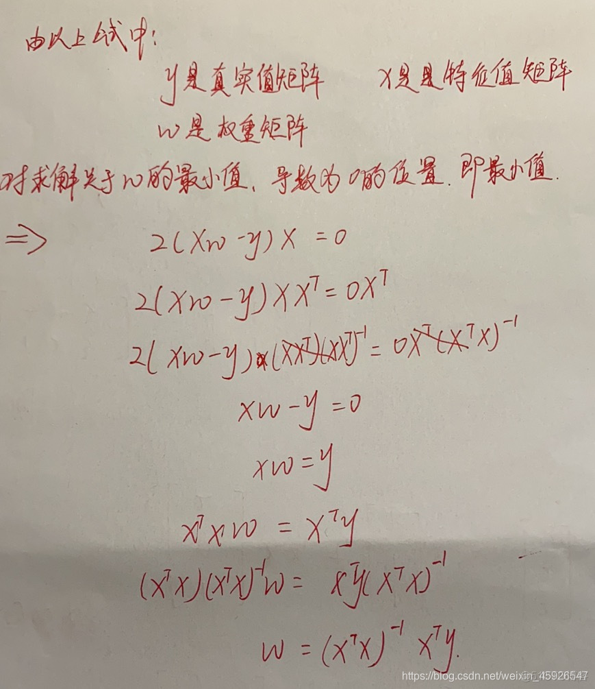 自回归模型与LSTM 自回归模型怎么算_人工智能_05