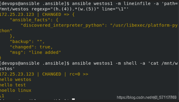 在ansible playbook剧本的某一play中 ansible playbook常用模块_默认值_63