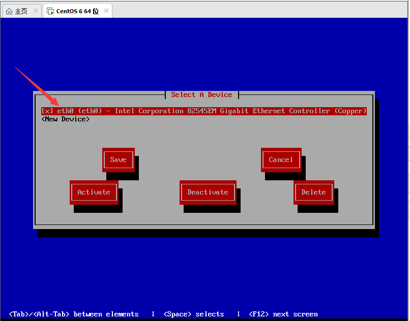 vm esxi 固定虚拟机ip vmware 设置固定ip_vm esxi 固定虚拟机ip_07