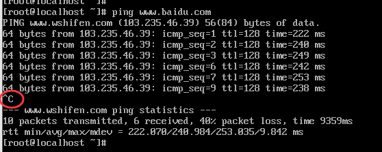 vm esxi 固定虚拟机ip vmware 设置固定ip_IP_10