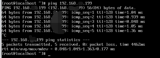 vm esxi 固定虚拟机ip vmware 设置固定ip_vm esxi 固定虚拟机ip_11