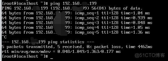 vm esxi 固定虚拟机ip vmware 设置固定ip_IP_11