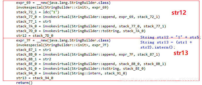 java string 减法计算 string减法运算_System_03