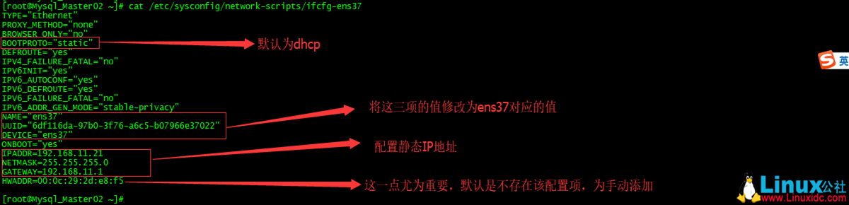 centos8没有无线网卡适配器 centos 装了网卡没有配置文件_配置文件_04