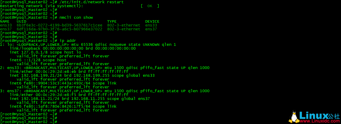 centos8没有无线网卡适配器 centos 装了网卡没有配置文件_配置文件_05