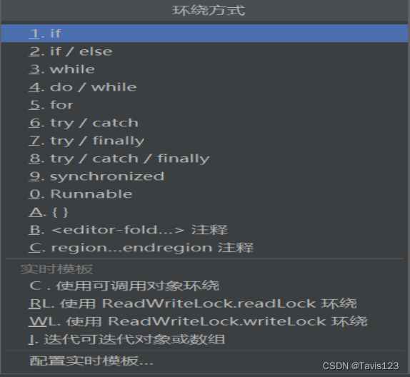 alter在Java中的用处 java alt+insert_alter在Java中的用处_02