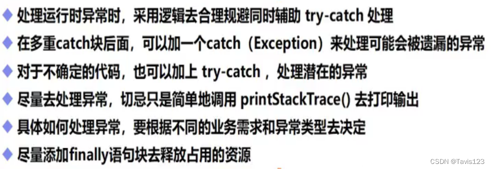 alter在Java中的用处 java alt+insert_构造方法_25