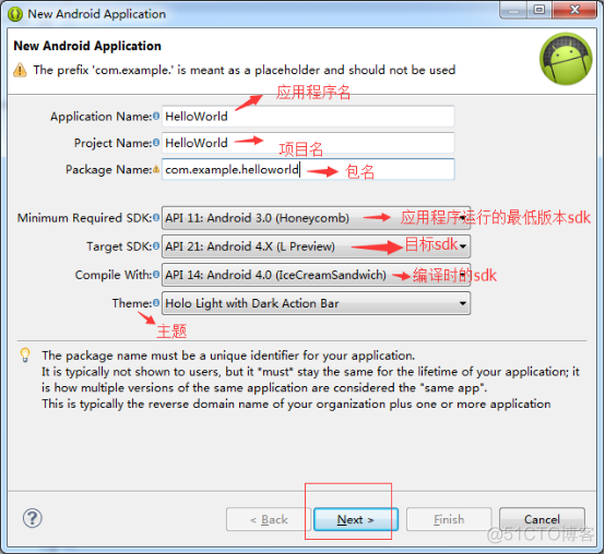 Android 在目录下创建一个文件 android怎么创建目录_sdk_02