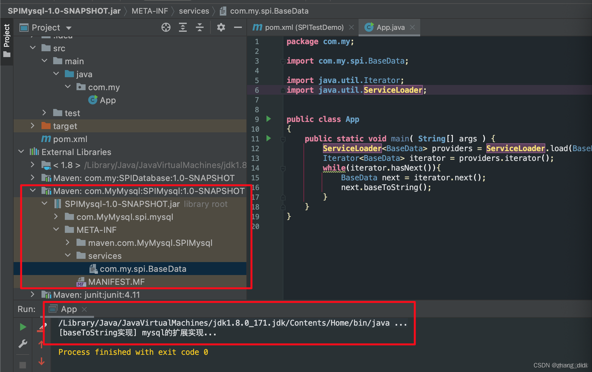 使用Spring Boot的SPI机制 spring boot spi_java_03