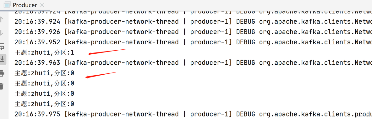 shell 命令 kafka修改offset失败 kafka修改topic名称_apache_14