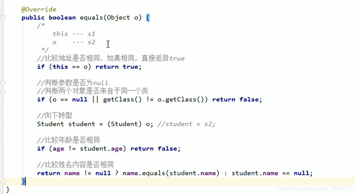 java常用function java常用api汇总_构造方法_08