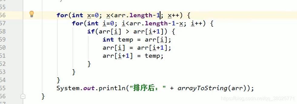 java常用function java常用api汇总_子类_09