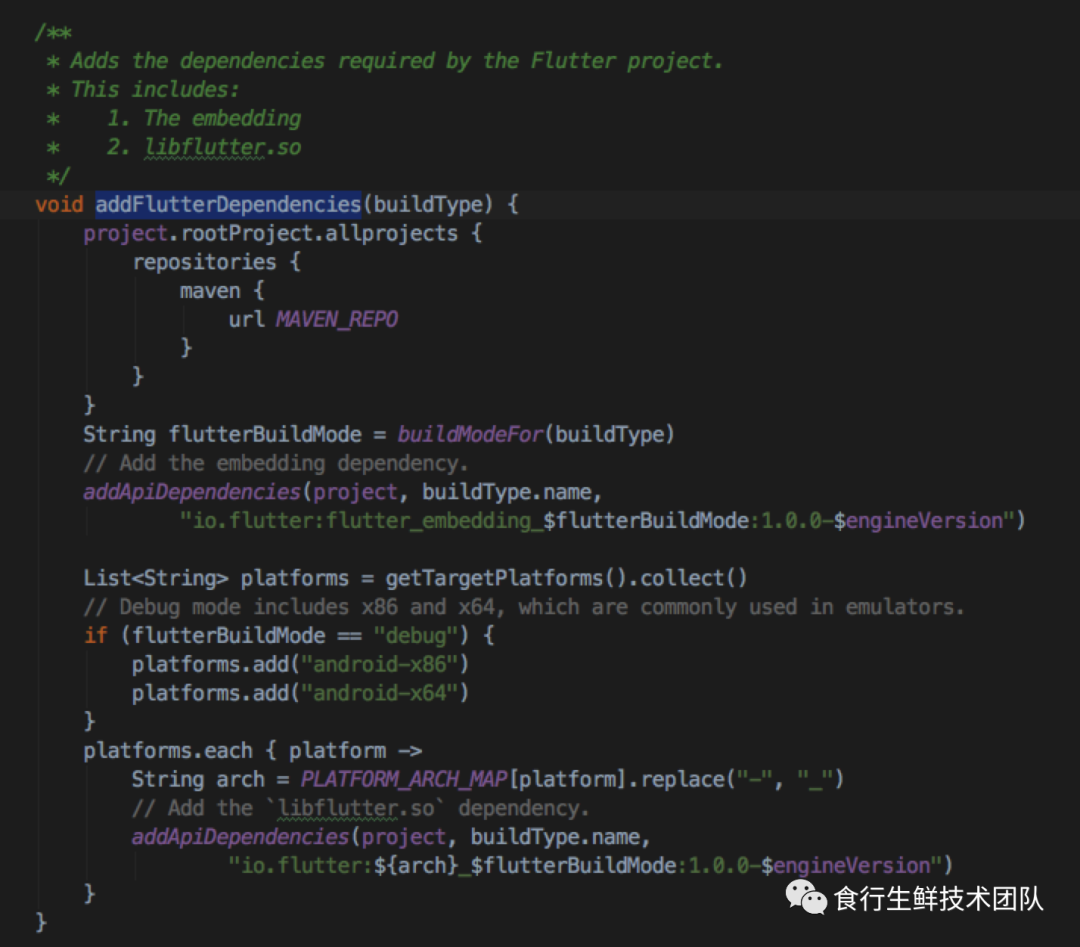 flutter引入IOS原生的sdk flutter集成原生sdk_flutter 真机无法调试 sdk报错_11