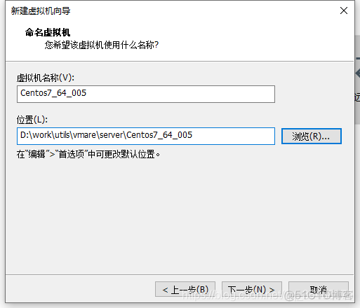 centos7ntp安装包 centos7安装包安装_centos_12