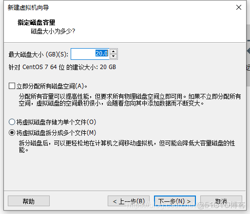 centos7ntp安装包 centos7安装包安装_centos7ntp安装包_15