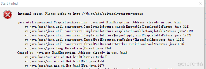 IDEA启动报错 Internal error.Please refer to http://jb.gg/ide/critical-startup-errors_IDEA
