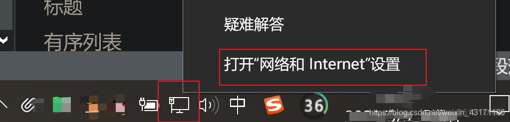 网关的filter中修改request 更改网关_linux_04