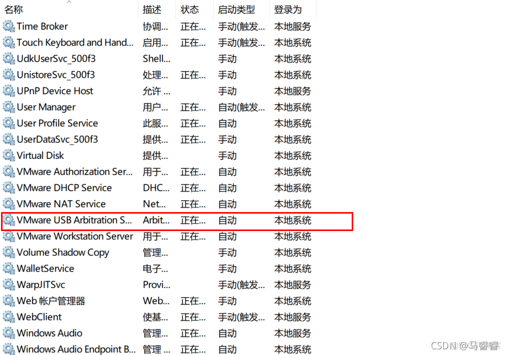 opencv imshow依赖库 opencv的库_人工智能_28