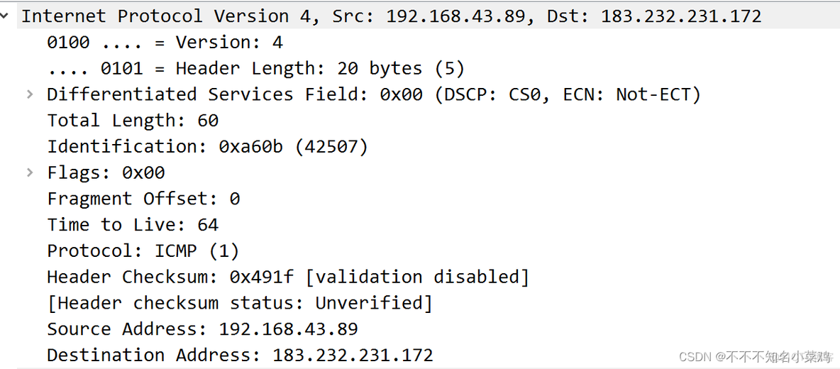 wireshark抓ping包分析no response found wireshark抓包分析ping丢包_IP_09