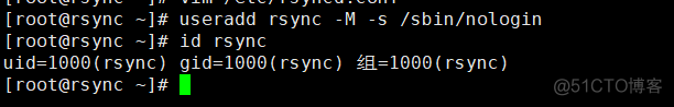 rsync 自动增量配备 rsync增量备份恢复_客户端_04