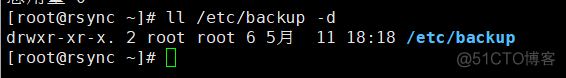 rsync 自动增量配备 rsync增量备份恢复_rsync_05