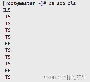 linux top mem单位 linux top nic_运维_03