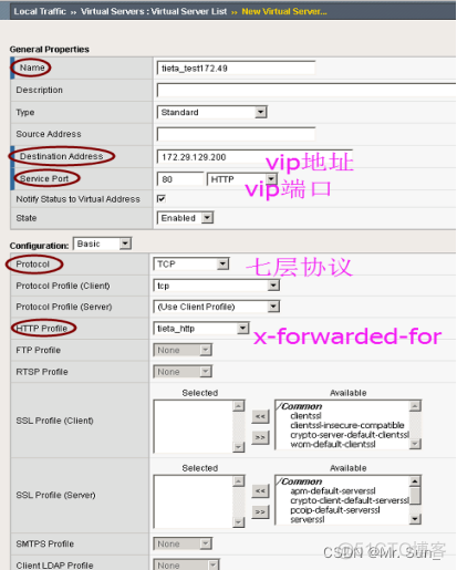 jboss的负载均衡 负载均衡pool_F5配置实例_04