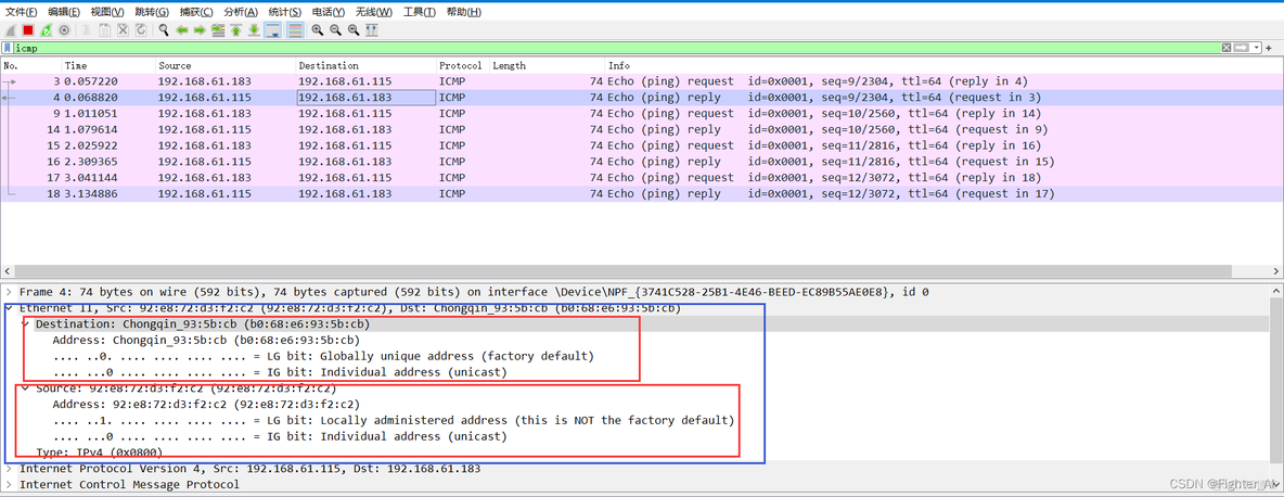 ipconfig给出的MAC地址与Wireshark中抓取的MAC地址 wireshark捕获mac地址_网络_04