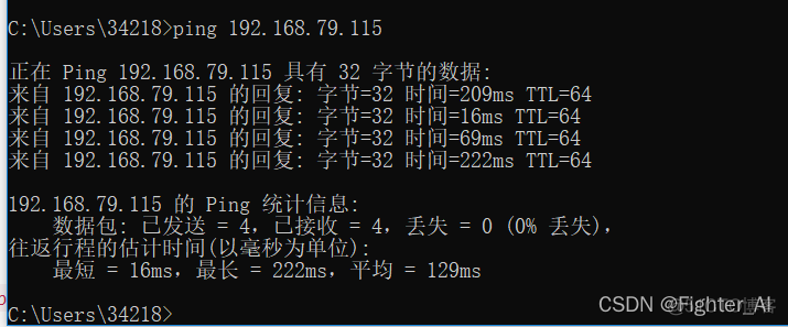 ipconfig给出的MAC地址与Wireshark中抓取的MAC地址 wireshark捕获mac地址_wireshark_13