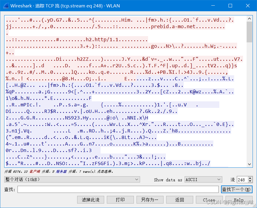 ipconfig给出的MAC地址与Wireshark中抓取的MAC地址 wireshark捕获mac地址_网络_41