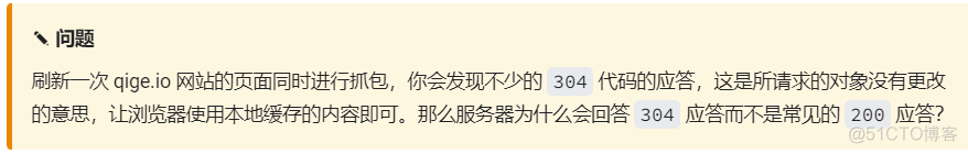 ipconfig给出的MAC地址与Wireshark中抓取的MAC地址 wireshark捕获mac地址_网络_58