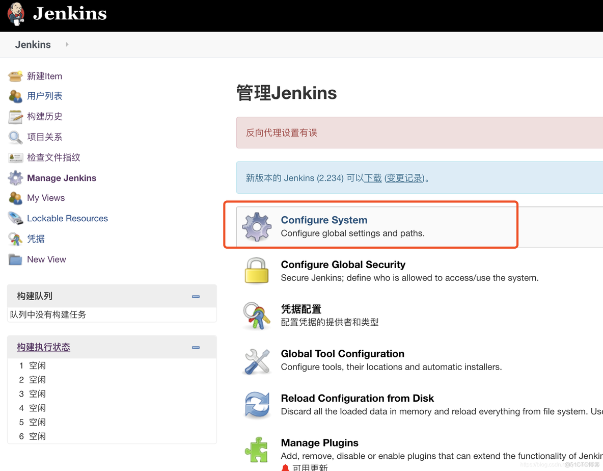 Jenkins自动化打包发布 jenkins自动打包app_app打包_10