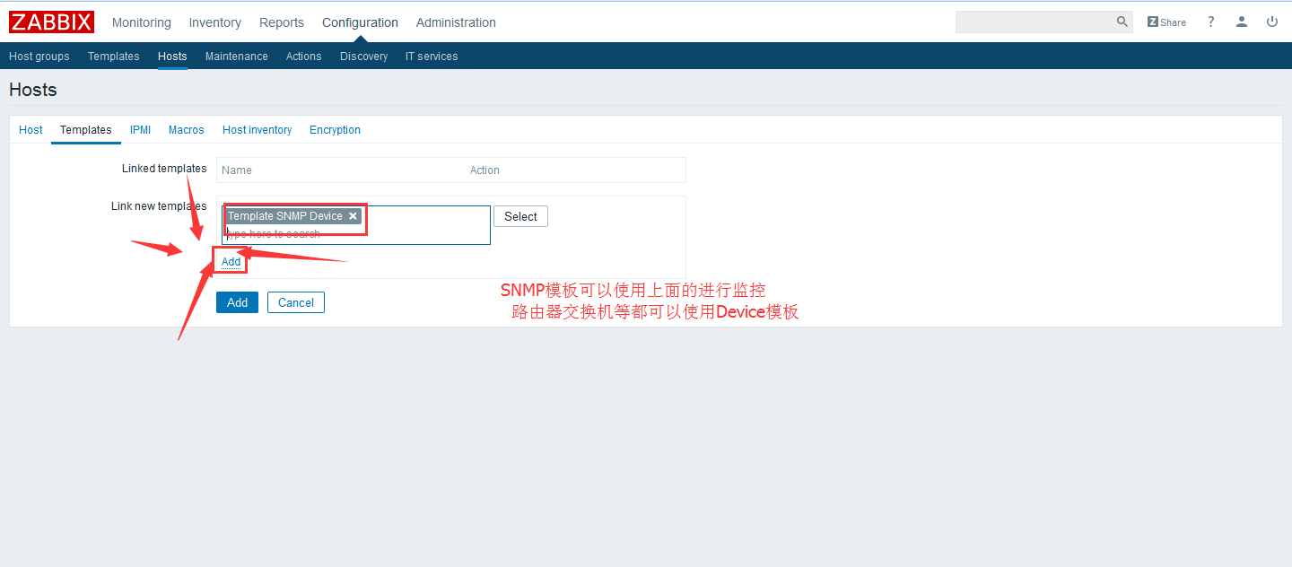 zabbix snmpv3客户端 zabbix snmp v3配置_zabbix snmpv3客户端_04