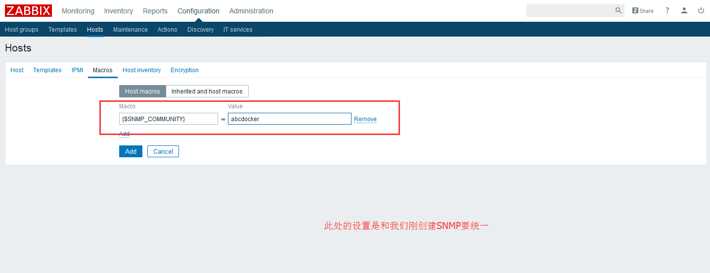 zabbix snmpv3客户端 zabbix snmp v3配置_网络_05