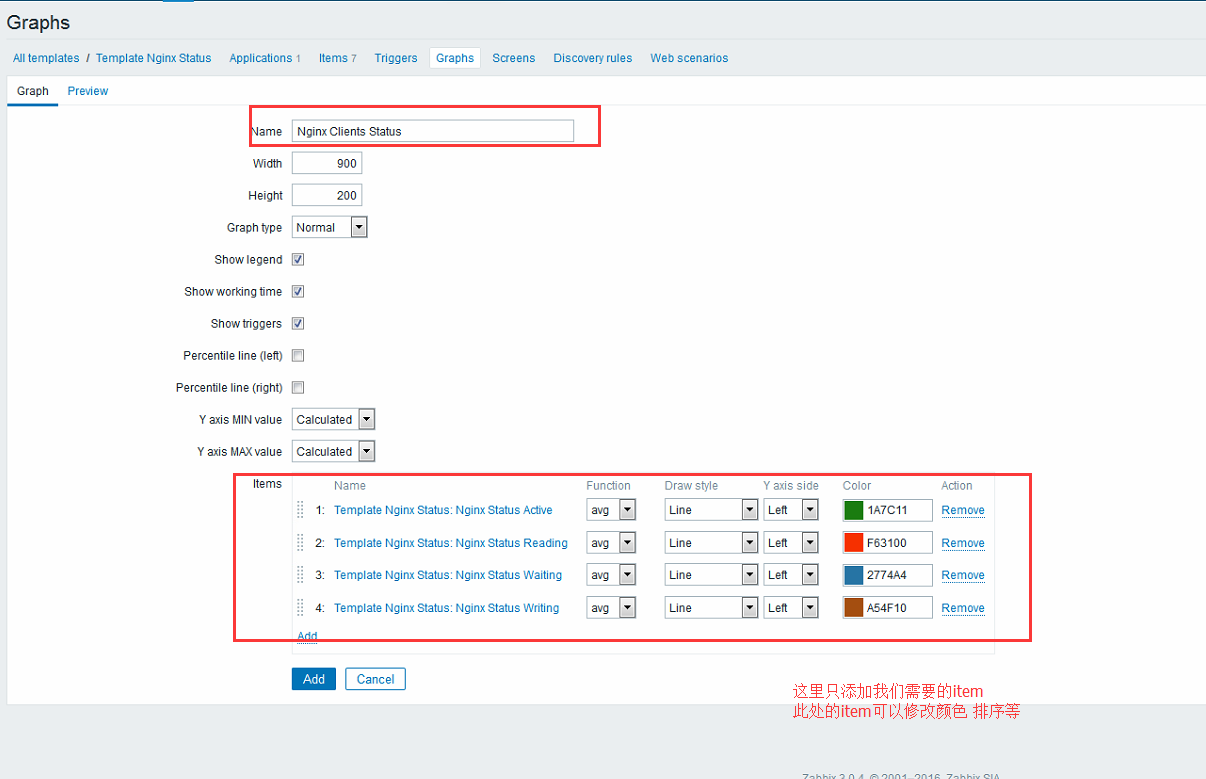 zabbix snmpv3客户端 zabbix snmp v3配置_java_35