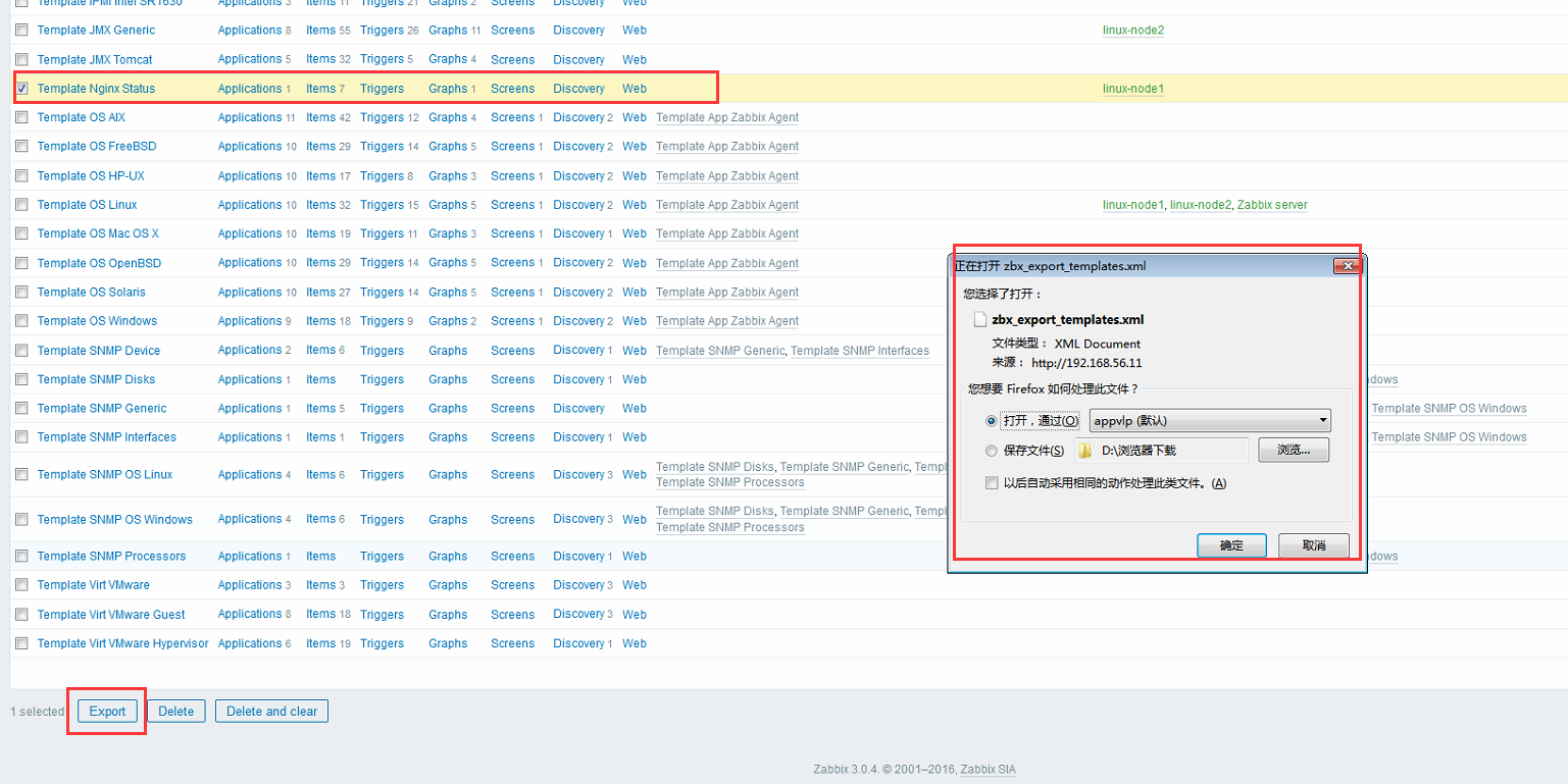 zabbix snmpv3客户端 zabbix snmp v3配置_tomcat_40