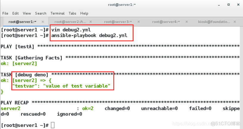 ansible 检测文件 ansible查看变量_多级_21