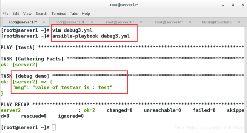 ansible 检测文件 ansible查看变量_多级_22