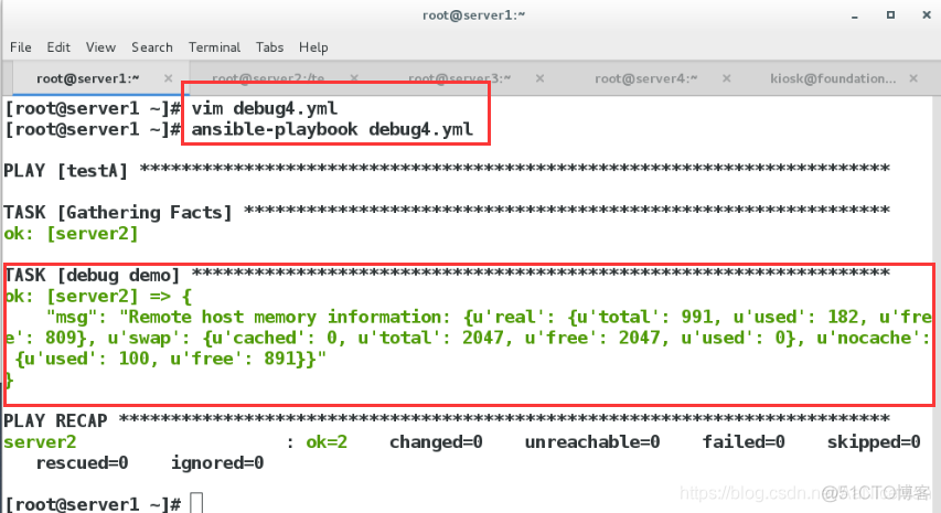 ansible 检测文件 ansible查看变量_多级_24